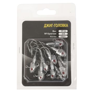 Джиг головка SKYFISH "Голова рыбы", 10 гр, Кр-к №3/0